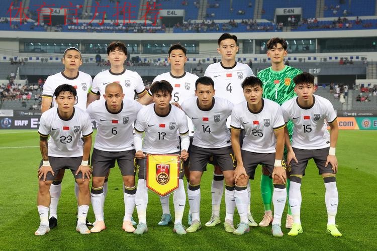 东亚杯 | 巴顿错失良机 中国队0比3韩国队